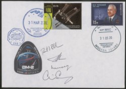 Europa e Oltremare - Russia - 2020 - ISS - Crew Dragon Spx-DM-2 - Volo di prova finale della SpaceX e del Commercial Crew Program della Nasa